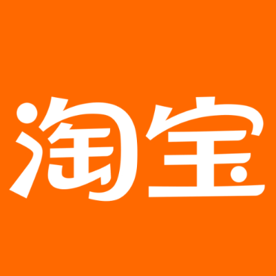 托克托淘宝云仓一件代发，淘宝菜鸟电子面单快递仓储代发