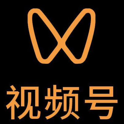 托克托微信视频号多云仓一件代发，微信视频号电子面单快递仓储代发